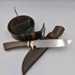 Handcrafted Knife Nitor