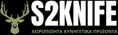 S2Knife Dark Logo