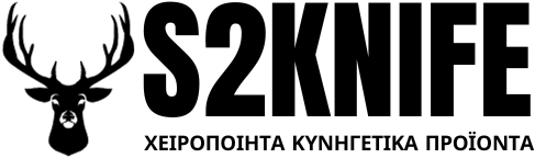 S2Knife Logo